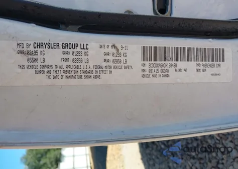 2012 Dodge Charger Police из США, поврежденный, VIN 2C3CDXAG0CH128488